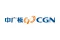 1st Project  with CGN  in China